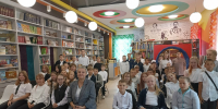 1 сентября – День знаний - Детско-юношеская библиотека им. В. Ф. Потанина