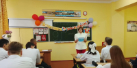Урок знаний «Россия – наш общий дом» - Центральная библиотека Ивнянского района