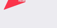 Соцконтракт реализация - Семикаракорский район