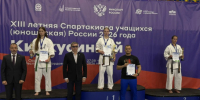 Есть победители Спартакиады учащихся! Золото в командном зачёте – у юных мастеров киокусинкай - Министерство физкультуры и спорта