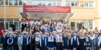 Школа №45 в Калуге отметила 45‑летие - Калужский перекрёсток