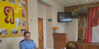 Прокуратура Сочи провела прием жителей социально-оздоровительного центра - Sochi24.tv