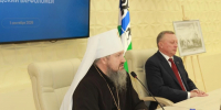НГПУ и Новосибирская епархия заключили соглашение о партнерстве - КП-Новосибирск