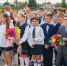 Поздравляем с началом нового учебного года! - Иглинский район