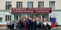 // Фото пресс-службы Губернатора Орловской области - Правительство Орловской области