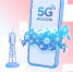В России утвердили условия запуска 5G  . - Администрация МО Курчатов