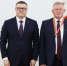 Алексей Текслер вручил награду президенту ЮУрГУ Александру Шестакову - ЮУрГУ