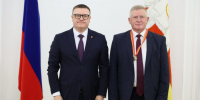 Алексей Текслер вручил награду президенту ЮУрГУ Александру Шестакову - ЮУрГУ