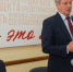 Свердловские профсоюзы утвердили план участия во Всемирном дне действий «За достойный труд!» - Федерация профсоюзов