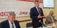 Свердловские профсоюзы утвердили план участия во Всемирном дне действий «За достойный труд!» - Федерация профсоюзов