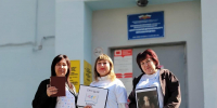 «БЕГУЩАЯ КНИГА» - 2026 "Заряжаемся знаниями и движением!" - ЦБС г. Усть-Катав