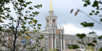 В Екатеринбурге создали комиссию по профилактике экстремизма - КП Екатеринбург