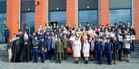 -125 - Епархия