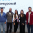 Участники конкурса «ЛИЦА района» представили свои проекты экспертной комиссии, фото - Мой район