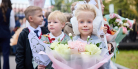 В Прикамье новый учебный год начался для 430 тысяч школьников и дошкольников - Комсомольская Правда