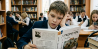 изображение сгенерировано с помощью нейросети - Вологда-поиск