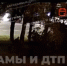 Опубликован момент смертельного ДТП на улице Октябрьской в Туле - ИА Тульская пресса.Ru