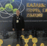 Сотрудник КГТУ побывал на нефтегазохимическом форуме - КГТУ