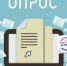 Изображение о проведении опроса на госуслугах, Изображение. - Комитет охраны объектов культурного наследия