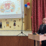 Поздравление с Днём знаний! - Министерство региональной безопасности