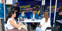 Выездная приёмная Лидера ЛДПР Леонида Слуцкого работала в подмосковном Солнечногорске - ЛДПР