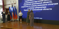 В ЕАО отметили день ветеринарного работника - РИА Биробиджан