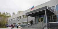В Новосибирске обновили теплосети возле 54 учебных заведений - Сиб.фм