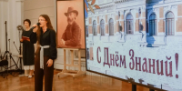 В Пензенском художественном училище прошли мероприятия, посвящённые Дню знаний - Министерство культуры и туризма