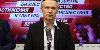 Сбер запустил в Пскове проект «ЕКПшка» — детскую карту с оплатой проезда, контролем питания и доступом в школу - Pln-Pskov.Ru