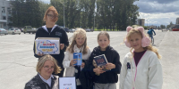 1 сентября в Бердске: знания вышли на улицы города - Бердск-Онлайн.Ru