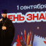 JPG Файл - УМВД по Ханты-Мансийскому АО - Югре