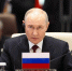 Путин призвал страны ООН повысить эффективность организации - M24.Ru