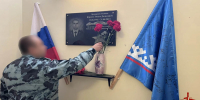 На Ямале бойцы ОМОН «Север» почтили память боевого товарища - Росгвардия
