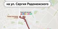 Исторические трамваи разных поколений проедут по Москве в честь Дня города - Пресненский район
