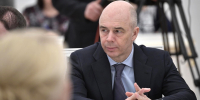Появление Силуанова на G20 вызвало шок в Европе - ИА Общественная служба новостей