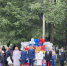JPG Файл - ОМВД Удмуртской Республики