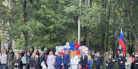 JPG Файл - ОМВД Удмуртской Республики