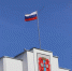 По линии образования в Омской области произошло громкое назначение - СуперОмск