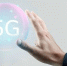 В России утвердили условия запуска сетей 5G - Кингисепп-сегодня.рф