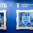 фото: пресс-служба ВТБ |  ВТБ и OneTwoTrip: россияне увеличили расходы на туризм на Дальнем Востоке - Деловой еженедельник Конкурент