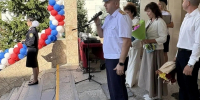 Следователи Волгоградской области поздравили школьников с Днем знаний - Родной город Волгоград