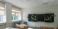 В Берёзовской школе завершён капитальный ремонт - Администрация Томской области