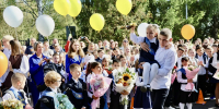 День знаний и открытие школы после капитального ремонта отметили в Павловском Посаде - Павлово-Посадский район