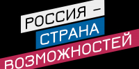  «Флагманы образования»: продлена регистрация на индивидуальные конкурсные треки - Администрация города