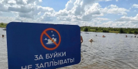 В Удмуртии завершен купальный сезон - ГУ МЧС Удмуртии