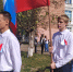 Новый учебный год: в школе №16 Усолья-Сибирского дан старт добрым традициям - Usolie-Citi.Ru