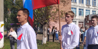 Новый учебный год: в школе №16 Усолья-Сибирского дан старт добрым традициям - Usolie-Citi.Ru