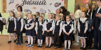 Школа мечты: как курганские ученики встретили День знаний вместе с мэром Науменко - Область 45