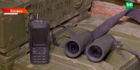 Российские системы ПВО за сутки сбили 1 050 украинских беспилотников - ТРК Татарстан-Новый век