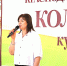 1 СЕНТЯБРЯ В КРАСНОДАРСКОМ КРАЕВОМ КОЛЛЕДЖЕ КУЛЬТУРЫ - Министерство культуры